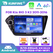 10.33 Inch Car Radio For KIA RIO 3 K2 2010-2016 2Din Android Octa Core Car Stereo DVD GPS Navigation Player QLED Screen Carplay