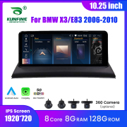 10.25'' Car Radio For BMW X3 (E83) 2006-2010 (Low Configuration) Android Octa Core Car Stereo DVD GPS Navigation Player Multimedia Headunit Android Auto Carplay