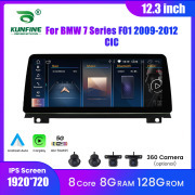 12.3'' Car Radio For BMW 7 Series (F01) 2009-2012 Android Octa Core Car Stereo DVD GPS Navigation Player Multimedia Headunit Android Auto Carplay