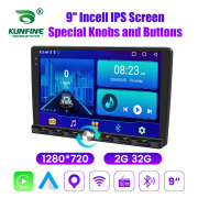 9 Inch Android Car Radio 2Din Universal Stereo Single Knob IPS Screen GPS Navigation Multimedia Video Player CarPlay Piano Keys