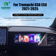 12.3Inch Co-pilot Entertainment Screen For Trumpchi GS8/ES9 2021-2025 CarPlay Android Screen Car Multimedia Player 4G 64G