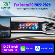 10.25" Co-pilot Entertainment Screen For Denza D9 2022-2025 CarPlay Android Screen Car Multimedia Player Fully Laminated Screen