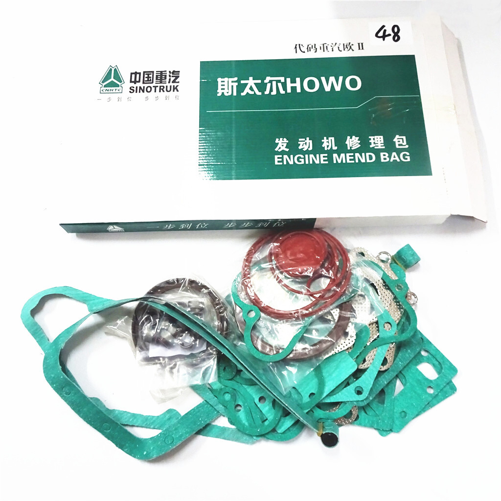 Howo Truck Weicahi Wd Engine Repair Kit Kc