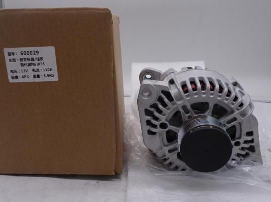 alternator 600029 12V