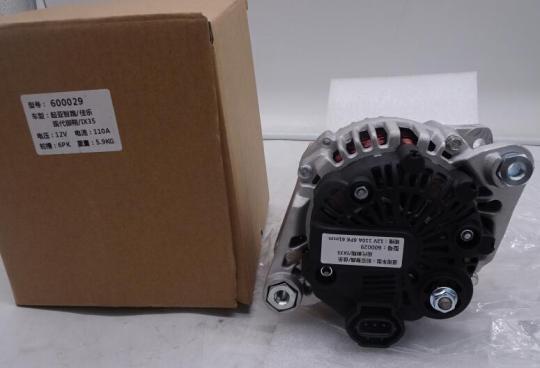 Hyundai alternator 600029 12V
