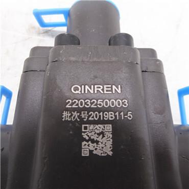 High quality WG2203250003