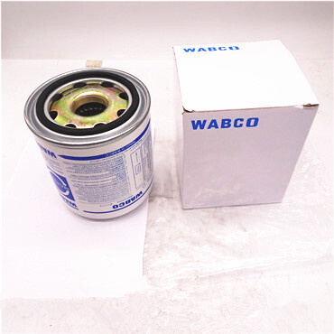 High quality WG9000360521 air filter dryer