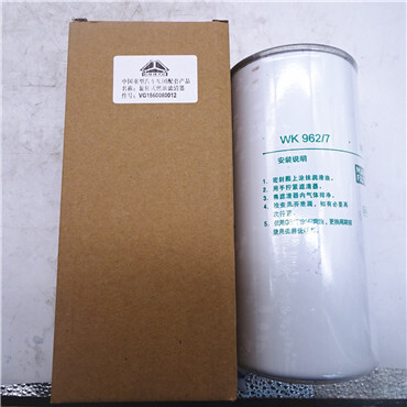 HOWO TRUCK A7 VG1047080011 FUEL FILTER