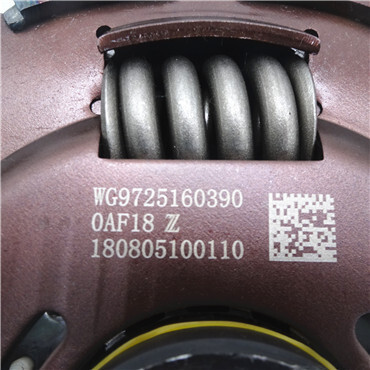 Clutch plate WG9725160390