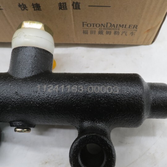 High quality Clutch master pump 1124116300003