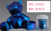 Color shifting mica powder GH9054