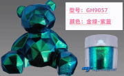 Color shifting mica powder GH9057