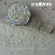 3D Bubble Bowl Glitter PGY06