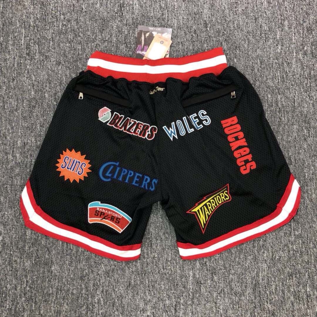 All Star Basketball Sports Shorts Nets Short