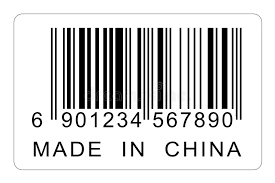 How Many Made In China Brand Do You Know
