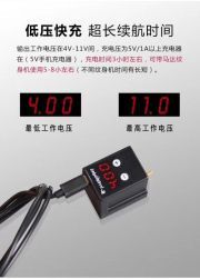 2019 New Type LCD Mini Wireless Power Supply For Tattoo pen