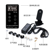 Yaba Tattoo Supply Thunderlord TP-5 Sensitive Touch Screen Ultra-thin Multifunction Tattoo Power Supply