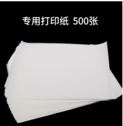 Stencil Printer Ink 120ml (4 fl oz) for Epson Printer, Tattoo Stencil Set