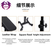 Stable and Durable Trapezoidal Foot Pads Thickened Tattoo hand bracket Armrest