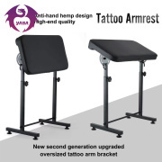 Yaba Tattoo Supply Armrest Stand Tattoo Arm Leg Rest Stand with Adjustable Height, Anti Slip Base Tattooing Supplies and Equipment for Tattooing Support