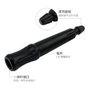 Yaba Tattoo Supply Hand Poke a Stick Tattoo Pen Tool Aluminum For Tattoo Beginner