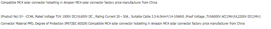 Compatible MC4 solar connector hotselling in Amazon MC4 solar connector factory price manufacturer from China Compatible MC4 solar connector hotselling MC4 solar connector factory