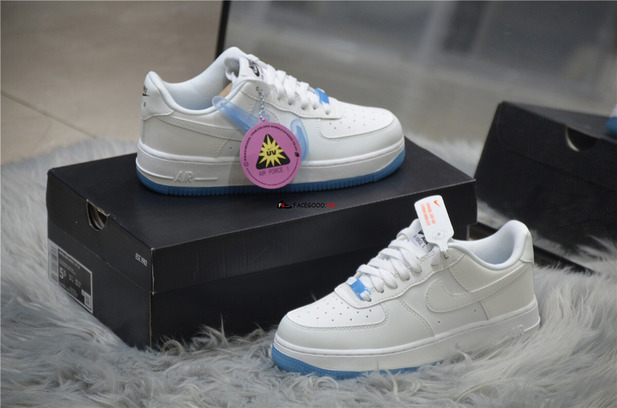 nike air force długie