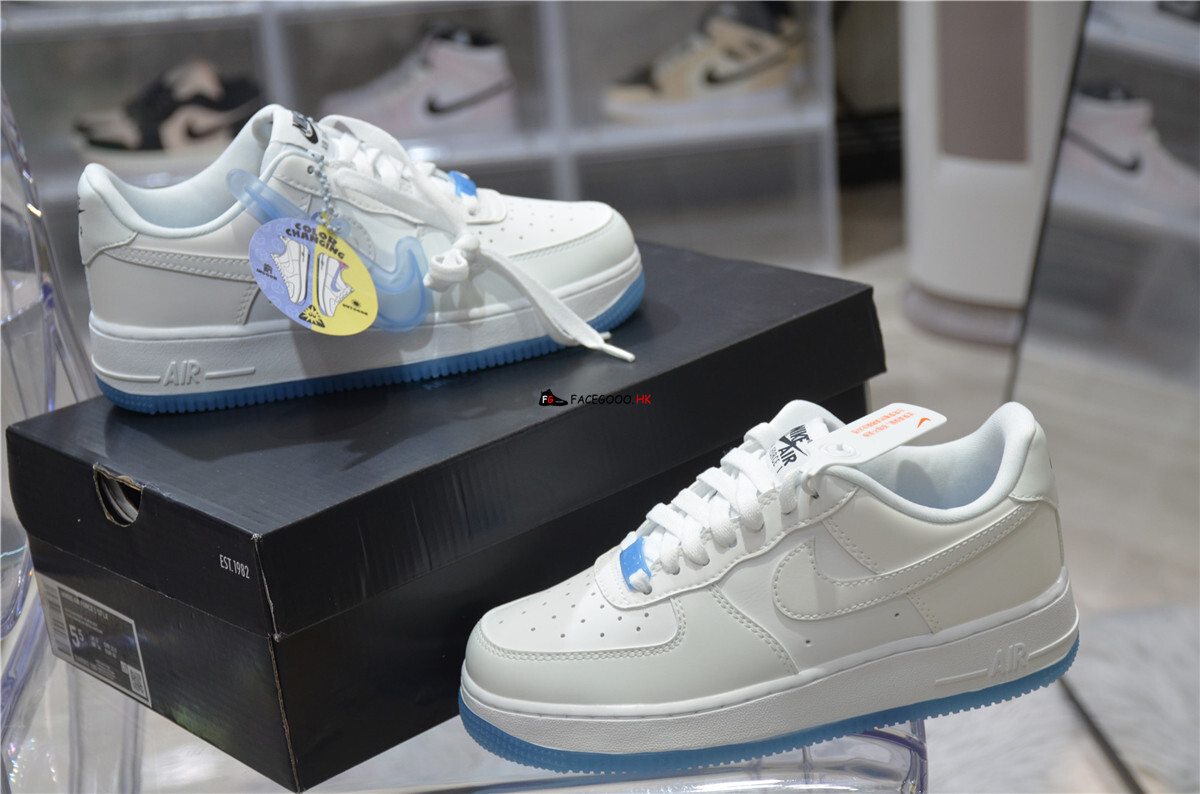 nike air force długie