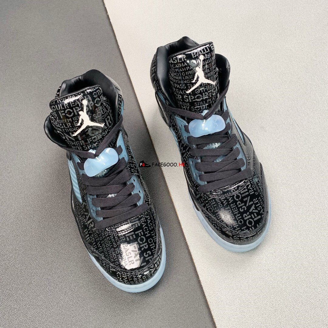 db jordan 5