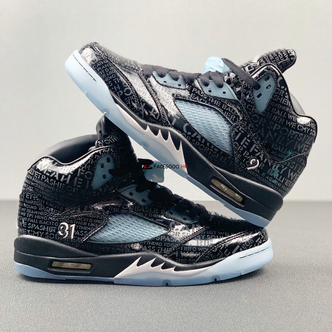 db jordan 5