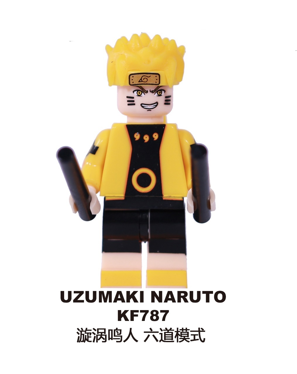 KF784 KF785 KF786 KF787 KF788 KF789 KF790 KF791 Single Sale Building Blocks  Famous Anime Character Bricks Uzumaki Naruto Uchiha Sasuke Jiraika Figures  For Children Toys KF6078