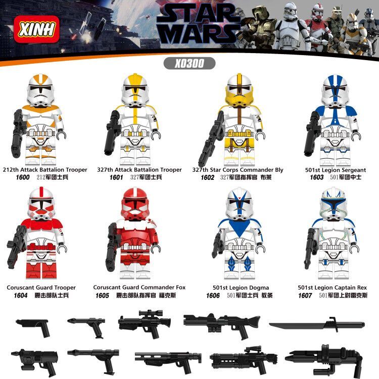 1600 1601 1602 1603 1604 1605 1607 Single Sale Building Blocks  Space Wars Darth Gree Attack Battalion TrooperCommander Space Figures Learning Dolls Toys for children X0300