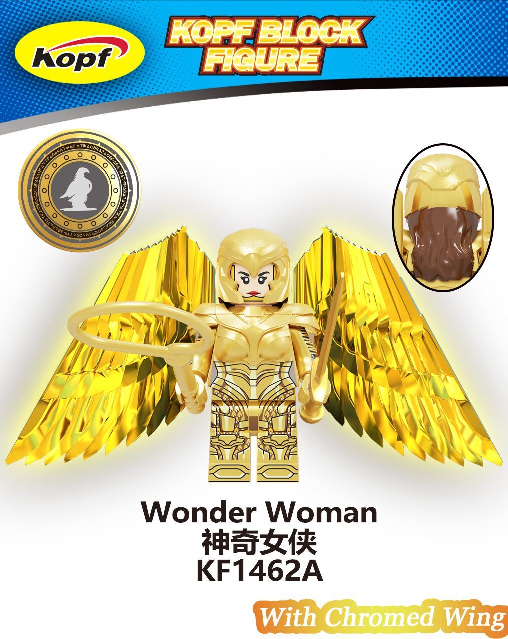 KF1462 KF1462A WM2043 76157 New Popular Games Wonder Woman Figures With Chromed Wing Building Blocks Cartoon Brick Toys Christmas Gift For Kid 