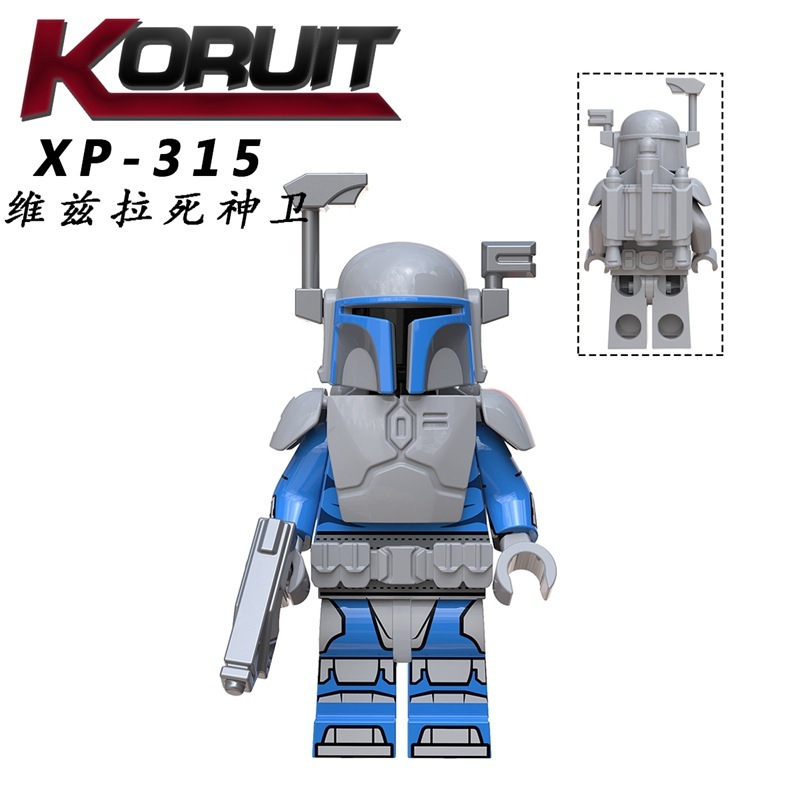 XP310 XP311 XP312 XP313 XP314 XP315 XP316 XP317 KT1041 Building Blocks Star Wars Rey Fett Luke Skywalker Mandalorian Figures Children Toys 