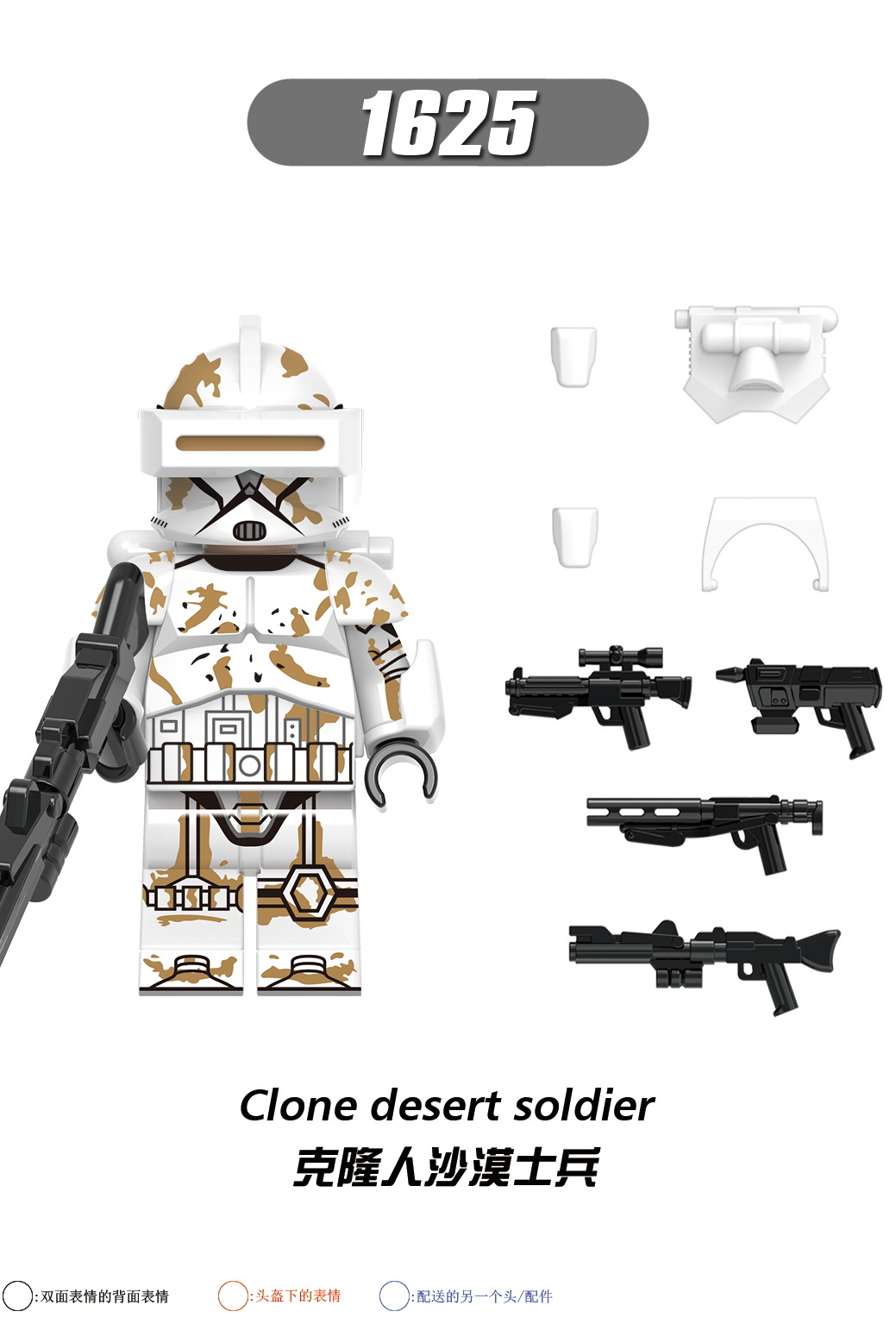 1624 1625 1626 1627 1628 1629 1630 1631  New Ahsoka's Clone Trooper Clone Trooper Boomer 3291st Forest Combat Building Blocks Action Figures Model Toys X0303 