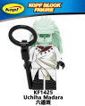 KF1425 Without Box