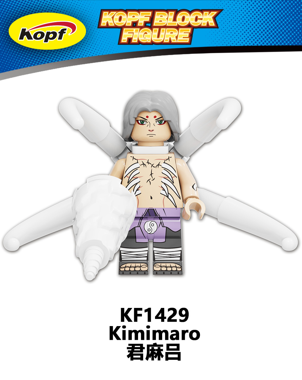 KF1425 KF1426 KF1427 KF1428 KF1429 KF1430 KF1431 KF1432 Naruto Bricks Building Blocks Uzumaki Boruto Mitsuki Gaara Namikaze Minato Senju Tobirama Pain Figures For Children Toys KDL803 KF6126