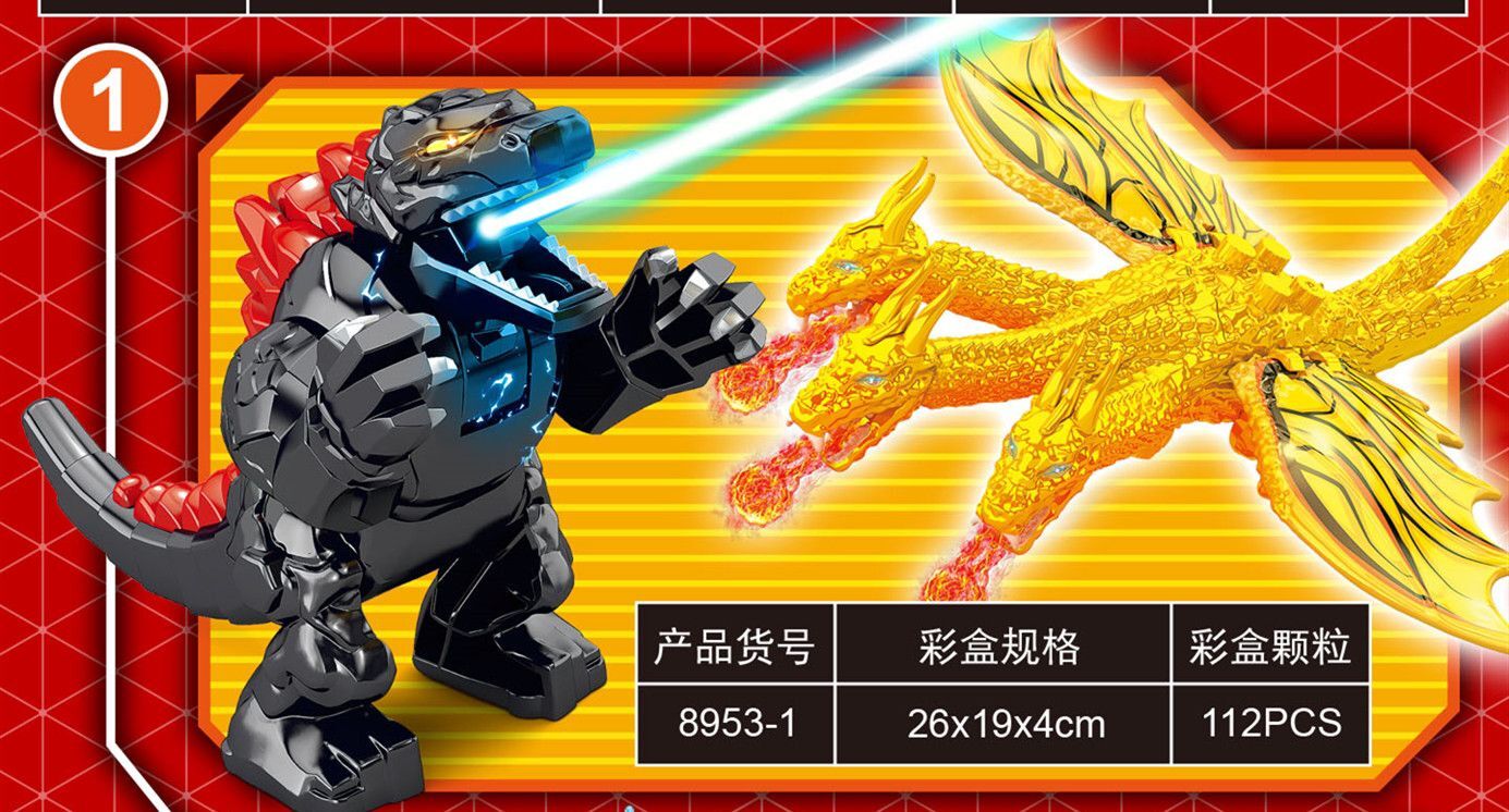 8953 Big Godzilla Building Blocks Action Figures Educational Toys Bricks For Children Gifts In Stock