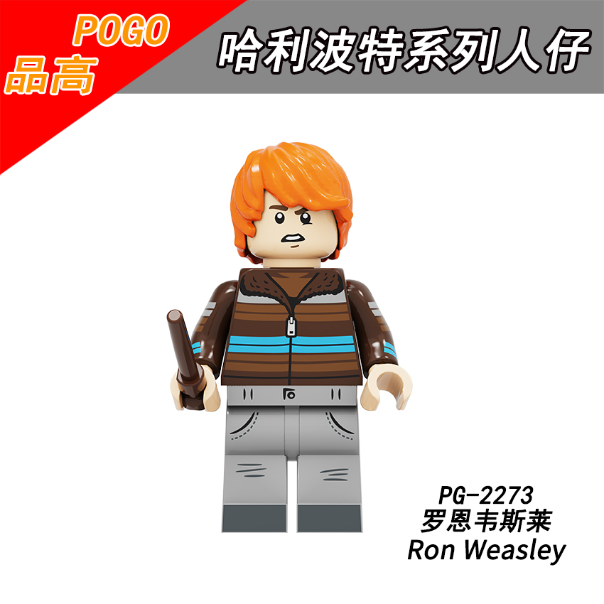 PG2270 PG2271 PG2272 PG2273 PG2274 PG2275 PG2276 PG2277 Harry Potter Anime Series Characters Toys Building Block for Kids Gifts PG8285