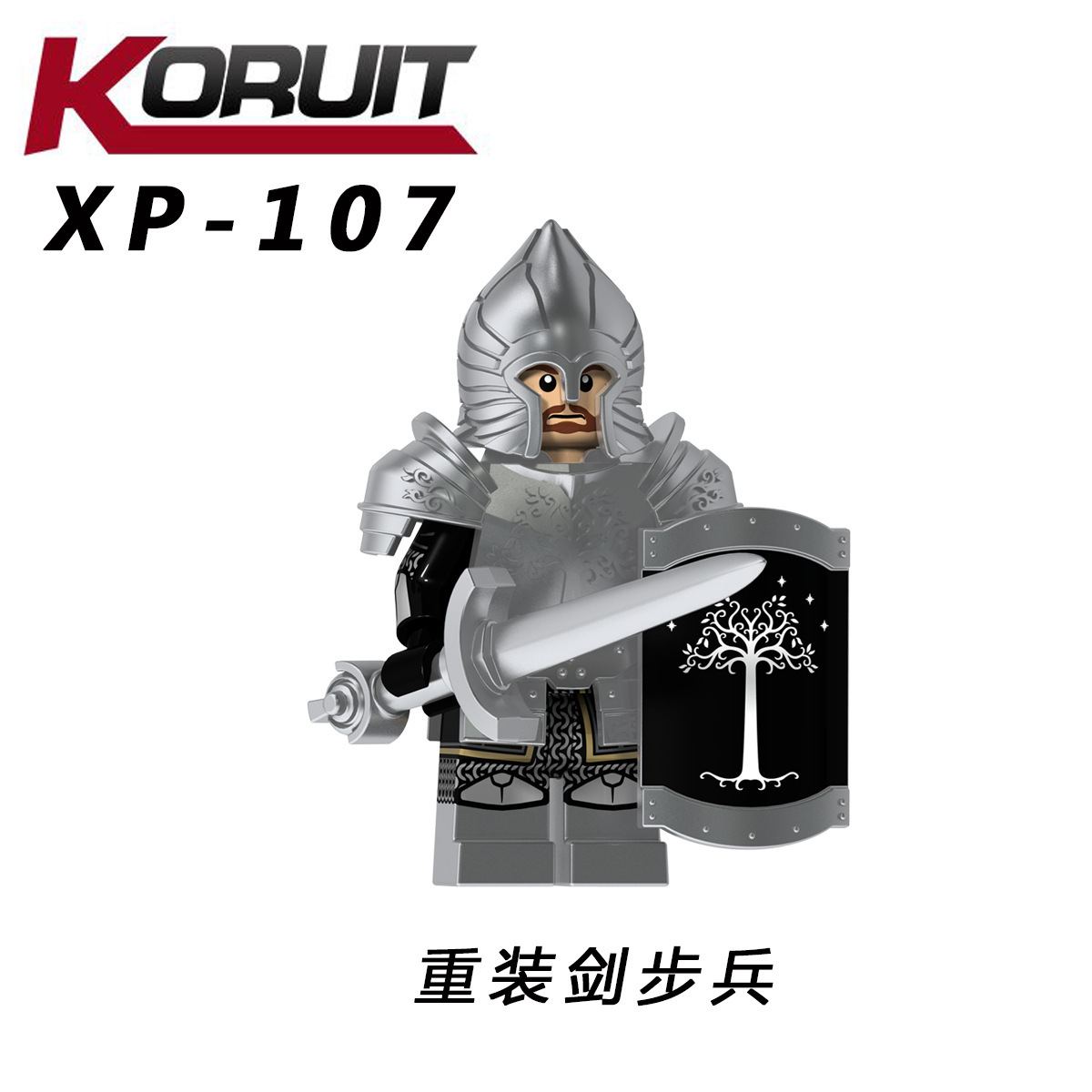 Lord Rings Gondor Roman Soldiers Lancer Medieval Knight Building Block Kids Toys