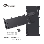 Bykski GPU Block For Nvidia H100 80G / H800 80G, High Heat Resistance Material POM + Full Metal Construction, With Backplate Full Cover GPU Water Cooling Cooler Radiator Block, N-H100-80G-X