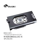 Bykski GPU Water Block For iGame GeForce RTX5080 Ultra WOC 16GB , Full Cover With Backplate PC Water Cooling Cooler, N-I Bykski GPU Water Block For iGame GeForce RTX5080 Ultra | FormulaMod