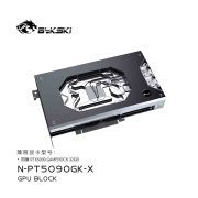 Bykski N-PT5090GK-X-V3 Full-Cover GPU Water Block with Aluminum Backplate and 5V ARGB for Palit RTX 5090 GameRock 32GB Bykski N-PT5090GK-X-V3 Palit RTX 5090 GameRock Bykski N-PT5090GK-X-V3,Palit RTX 5090 GameRock water block,RTX 5090 32GB cooler,full cover GPU block,RTX 5090 backplate,5V ARGB GPU block,N-PT5090GK
