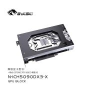 Bykski N-ICH5090DX3-X Armored End Port GPU Water Block with Backplate for INNO3D MSI RTX 5090 Bykski N-ICH5090DX3-X INNO3D MSI 5090 Water Block ARGB