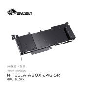 Bykski GPU Water Block For NVID lA Tesla A30X 24G , Full Cover With Backplate PC Water Cooling Cooler, N-Tesla-A30X-24G- Bykski GPU Water Block For NVID lA Tesla A30X 24G , Ful | FormulaMod