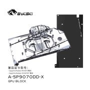 Bykski Full-Coverage GPU Water Block with Backplate for Sapphire NITRO+ AMD Radeon RX 9070 / 9070 XT - A-SP9070DD-X Bykski A-SP9070DD-X - Sapphire NITRO+ RX 9070 Water Block