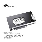 Bykski GPU Block For GIGABYTE GeForce RTX 5080 Gaming OC 16G,Full Cover With Backplate PC Water Cooling Cooler N-GV5080G Bykski GPU Block For GIGABYTE GeForce RTX 5080 Gaming O | FormulaMod