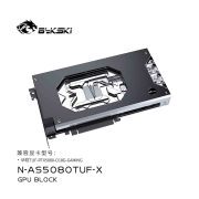 Bykski N-AS5080TUF-X Armored End Port Full Cover GPU Water Block with Backplate for ASUS TUF Gaming RTX 5080 16GB Bykski N-AS5080TUF-X ASUS TUF RTX 5080 Block