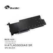 Bykski H-ATLAS300IA2-SR Full-Cover GPU Water Block for HUAWEI Atlas 300I A2 with Backplate, POM and Full-Metal Construction Bykski H-ATLAS300IA2-SR Huawei Atlas 300I A2 Block