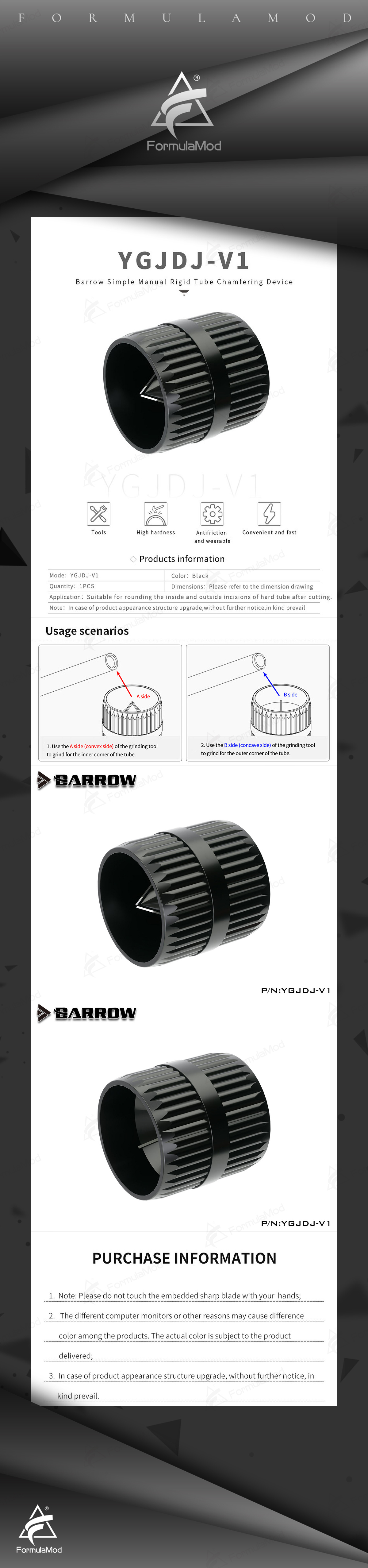 Barrow Tube Chamfering Device, Grinding Tools For Acrylic/ PETG Hard Tube, Remove Spikes Simple Manual Rigid Tube Grinder, YGJDJ-V1  